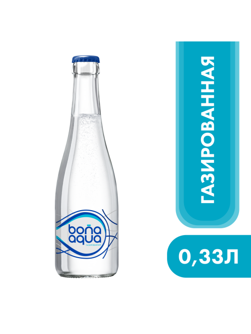 Вода BonaAqua питьевая газированная стекло, 330мл