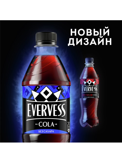 Напиток Evervess Cola без сахара газированный, 500мл