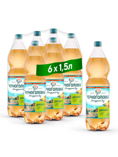 Лимонад Черноголовка Дюшес газированный, 1.5л
