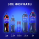 Напиток Evervess Cola газированный, 1л