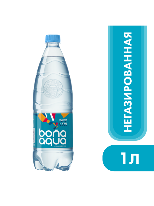 Вода BonaAqua питьевая негазированная, 1л