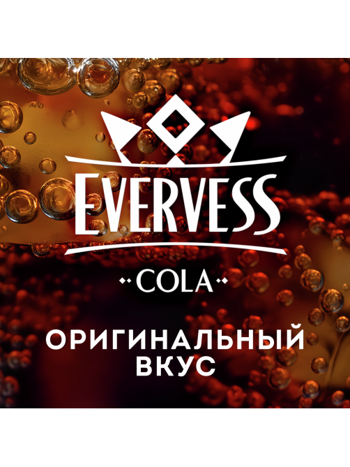 Напиток Evervess Cola газированный, 330мл