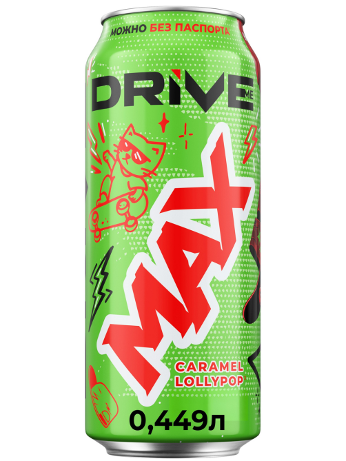 Напиток Drive Me Max газированный, 449мл