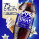 Напиток Evervess Cola Vanilla Ice вкус Ванильное мороженое газированный, 1л