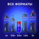 Напиток Evervess Cola газированный, 330мл