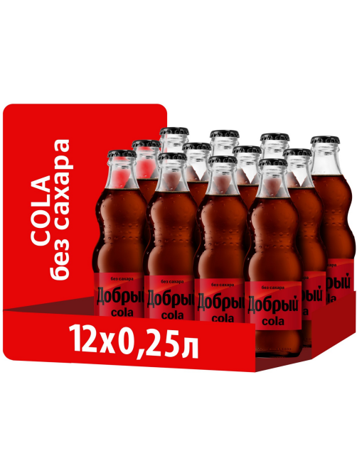 Напиток газированный Добрый Cola без сахара, 250мл