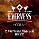 Напиток Evervess Cola газированный, 250мл
