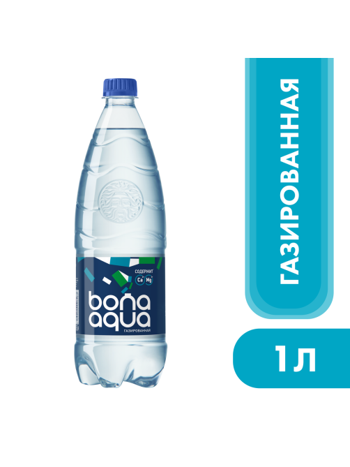 Вода BonaAqua питьевая газированная, 1л