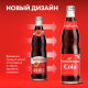 Напиток Черноголовка Cola сильногазированный, 500мл
