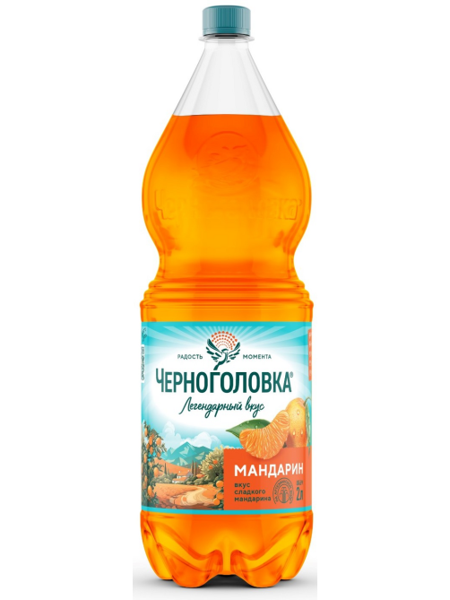 Лимонад Черноголовка Мандарин сильногазированный, 2л
