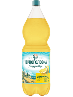 Лимонад Черноголовка Оригинальный сильногазированный, 2л