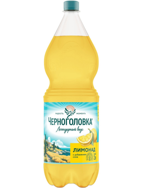 Лимонад Черноголовка Оригинальный сильногазированный, 2л