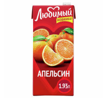 Напиток сокосодержащий Любимый апельсиновый, 1.93л