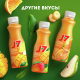 Нектар J7 Энергия Фруктов манговый с мякотью, 300мл