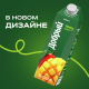 Напиток сокосодержащий Добрый манговый, 1л