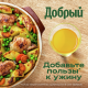 Напиток сокосодержащий Добрый Банановый микс, 1л