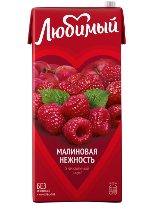 Напиток сокосодержащий Любимый Малиновая нежность, 950мл