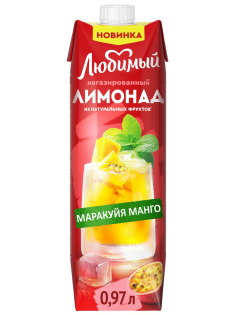 Напиток сокосодержащий Любимый Лимонад маракуйя и манго, 970мл