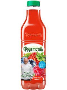 Напиток сокосодержащий Фрутмотив Ягодный микс, 1.5л