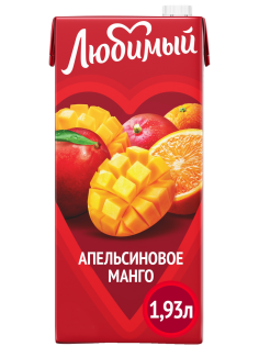 Напиток сокосодержащий Любимый Апельсиновое манго, 1.93л