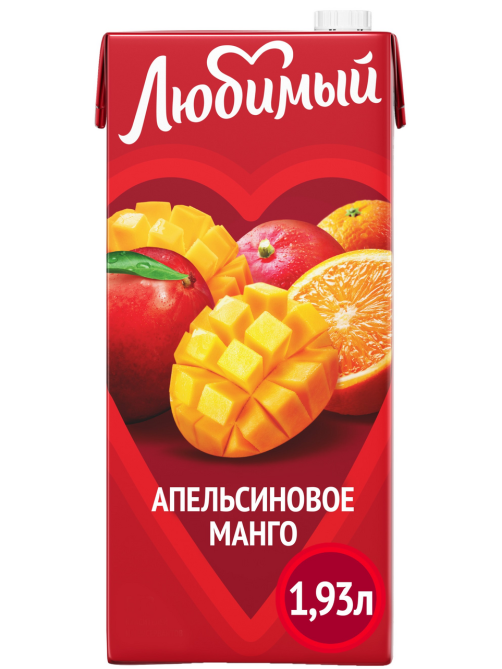 Напиток сокосодержащий Любимый Апельсиновое манго, 1.93л