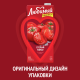 Нектар Любимый томатный с мякотью, 1.93л
