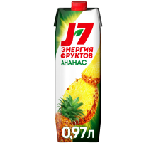 Нектар J7 Энергия Фруктов ананасовый с мякотью, 970мл