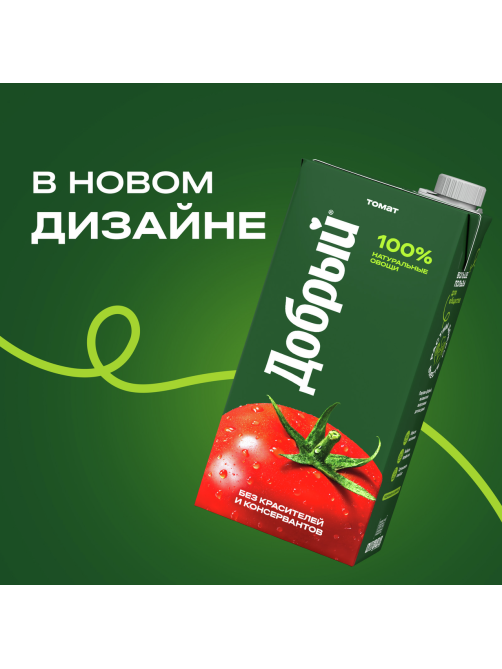 Нектар Добрый томатный с мякотью, 2л