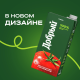 Нектар Добрый томатный с мякотью, 2л