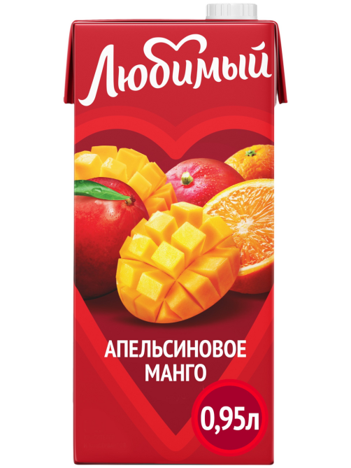 Напиток сокосодержащий Любимый Апельсиновое манго, 950мл