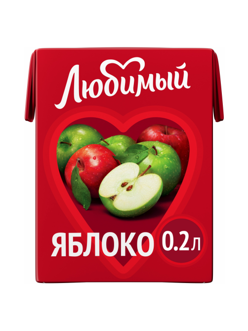 Напиток сокосодержащий Любимый яблочный, 200мл