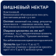 Нектар Rich вишневый, 1л