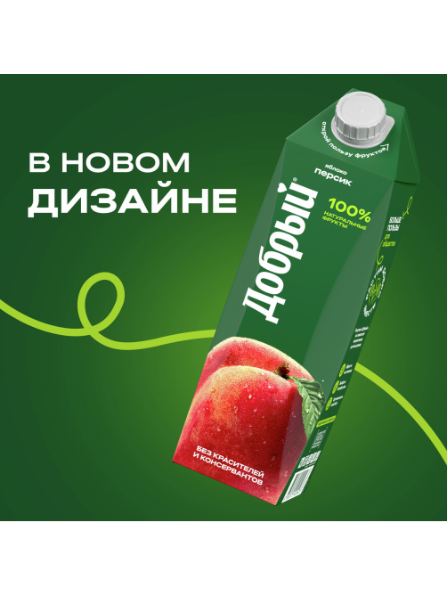 Напиток сокосодержащий Добрый яблоко и персик с мякотью, 1л