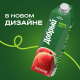 Напиток сокосодержащий Добрый яблоко и персик с мякотью, 1л