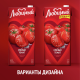 Нектар Любимый томатный с мякотью, 1.93л