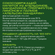 Напиток сокосодержащий Добрый апельсин и мандарин, 2л