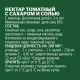 Нектар Добрый томатный с мякотью, 300мл