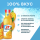 Нектар J7 Fresh Taste манговый с мякотью, 850г