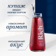 Нектар Rich вишневый, 200мл