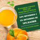 Нектар Добрый апельсиновый с мякотью, 1л
