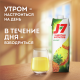 Нектар J7 Энергия Фруктов ананасовый с мякотью, 970мл
