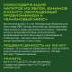 Напиток сокосодержащий Добрый Банановый микс, 1л