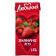Напиток сокосодержащий Любимый Земляничное лето, 1.93л