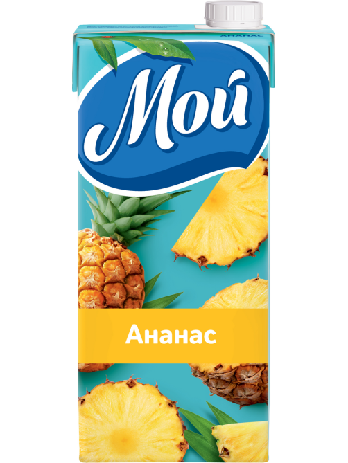 Нектар Мой ананасовый, 950мл