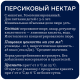 Нектар Rich персиковый с мякотью, 1л