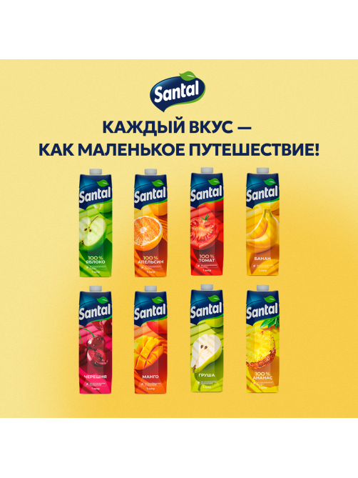 Нектар Santal банановый, 1л