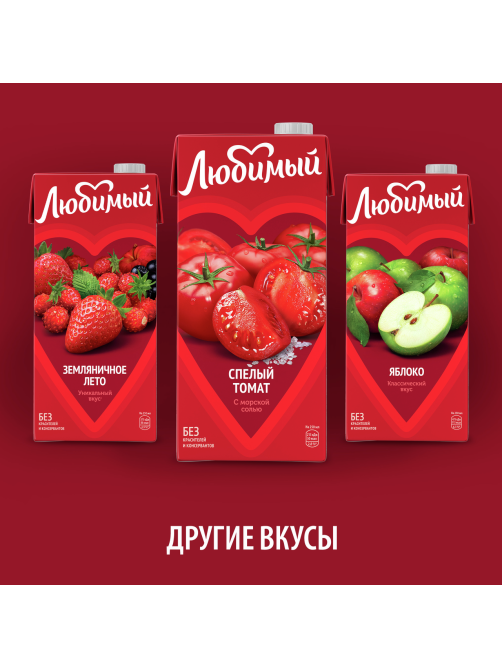 Нектар Любимый Спелый томат с мякотью, 950мл