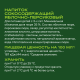 Напиток сокосодержащий Добрый яблоко и персик с мякотью, 1л