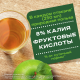 Нектар Добрый Фермерские яблочки, 2л