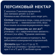 Нектар Rich персиковый с мякотью, 200мл